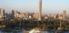 الطقس - أرشيفية
