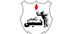شعار إنبى