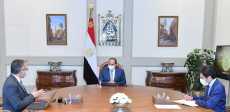 صورة من اللقاء