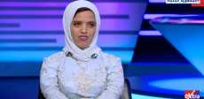 إيناس لجبالى