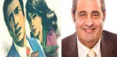 نبيل فاروق