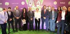 ياسمين فؤاد وزيرة البيئة