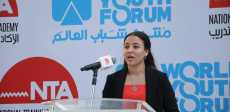 سارة بدر