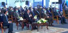 من حفل افتتاح مشروعات الصعيد بحضور الرئيس السيسى