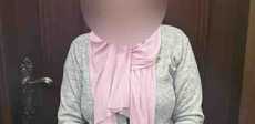المتهمة