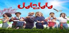نانسى صلاح