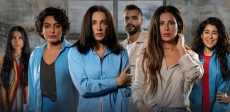 مسلسل عنبر 6