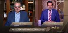 عادل حمودة
