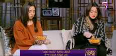 هند عبد الحليم وسارة عبد الرحمن