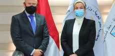 وزيرة البئية