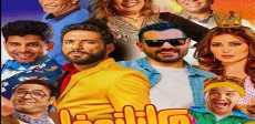 كازانوفا