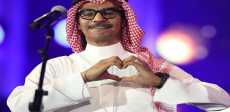 رابح صقر