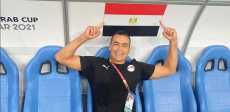 عصام الحضرى