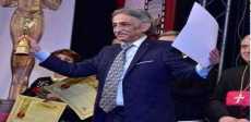 المخرج أحمد يحيى