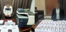 تزوير عملات ورقية
