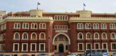 جامعة الإسكندرية  