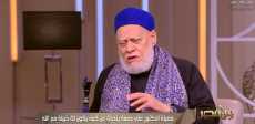 الدكتور على جمعة