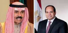 السيسى والشيخ نواف