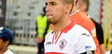 حازم إمام لاعب الزمالك