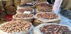 البلح الجاف