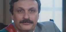 محمد وفيق