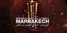 مهرجان مراكش للفيلم
