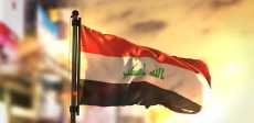 العراق - أرشيفية-