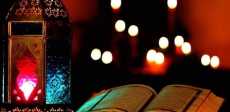 صيام رمضان