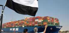 الصادرات المصرية