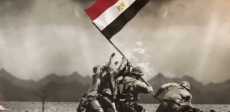 تحرير سيناء