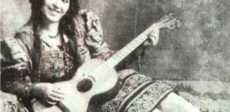 منيرة المهدية