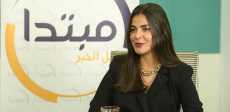 رانيا منصور