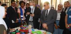جامعة حلوان