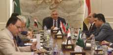 حزب الوفد