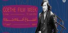 أسبوع أفلام جوته