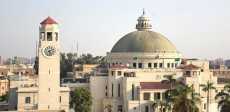 جامعة القاهرة