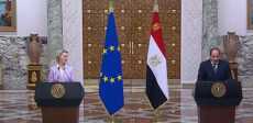 السيسى ورئيسة مفوضية الاتحاد الأوروبى