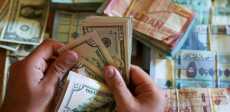 سعر صرف الدولار الأمريكى أمام الليرة اللبنانية