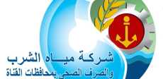 مياه القناة