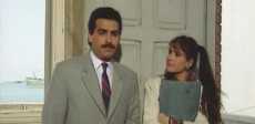 ميرنا وليد