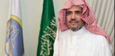 الشيخ محمد بن عبد الكريم العيسى