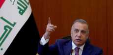 رئيس الوزراء العراقى مصطفى الكاظمى