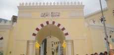القومى للمسرح
