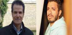 محمد إبراهيم يسرى