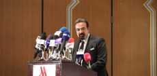 فعاليات وزارة الصحة