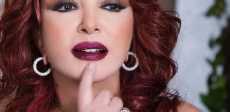 نبيلة عبيد