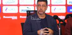 روى فيتوريا