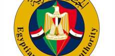 مصلحة الجمارك