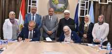 هيئة الدواء