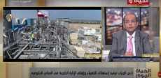 الحياة اليوم